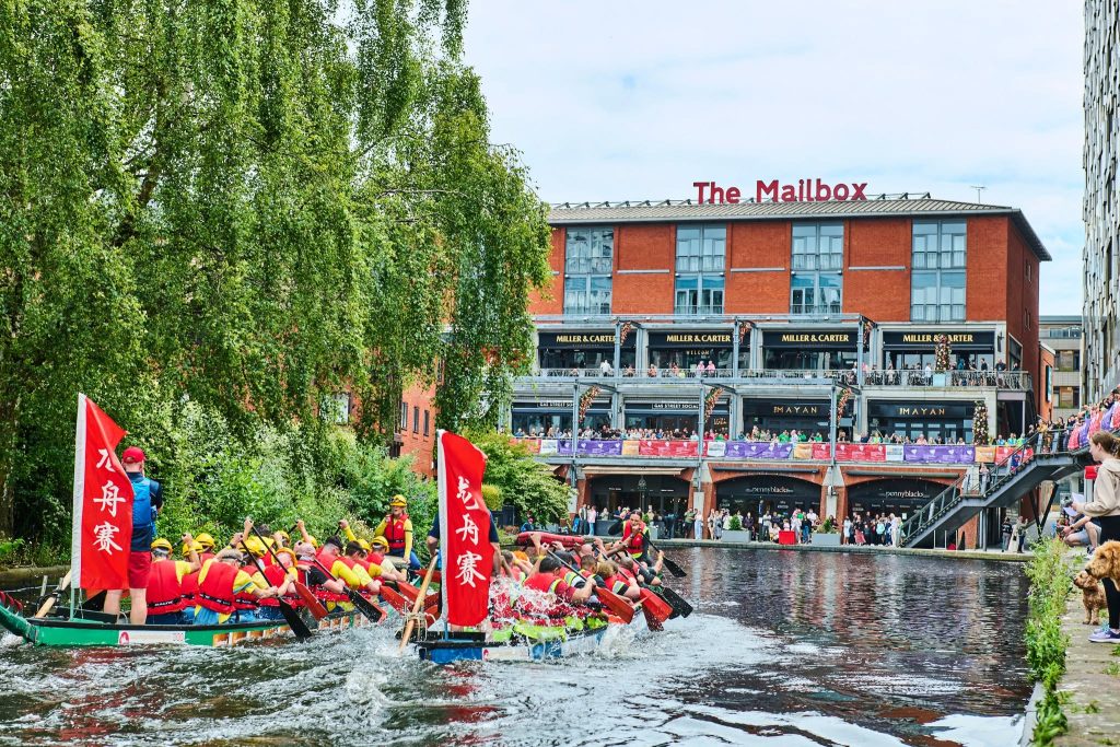 Charity Dragon Boat Race 2026 1 DBR